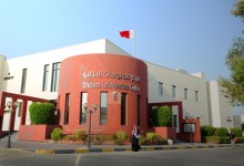 Building-8