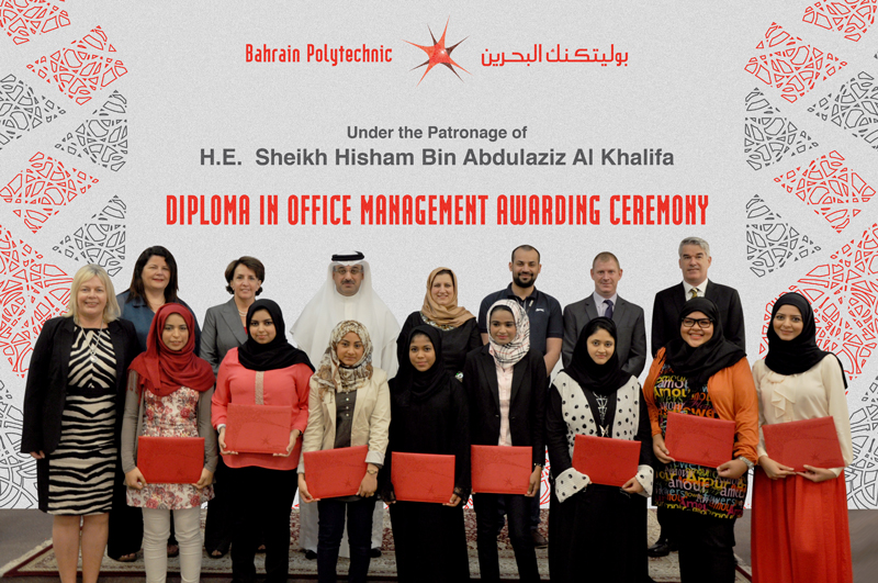 Diploma Office Management Graduation Ceremony