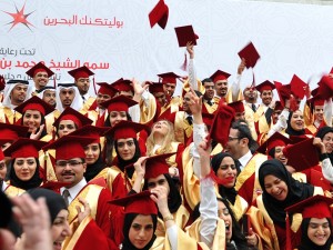 Graduation Ceremony Commences on 20 March 2019