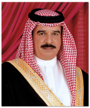 His Majesty King Hamad bin Isa Al Khalifa