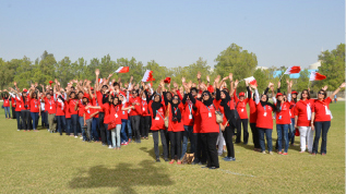 Bahrain Polytechnic Students