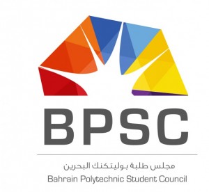 BPSC LOGO