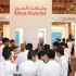 career-expo-2012