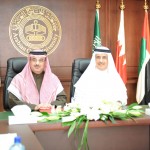 Arabian-gulf-University-MOU-1