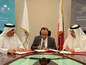 Bahrain Polytechnic Joins Hands with eShabab