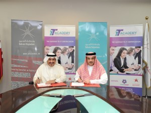 “بوليتكنك البحرين” و”ثينك سمارت” يطلقان أول أكاديمية لتقنية المعلومات من نوعها في مملكة البحرين