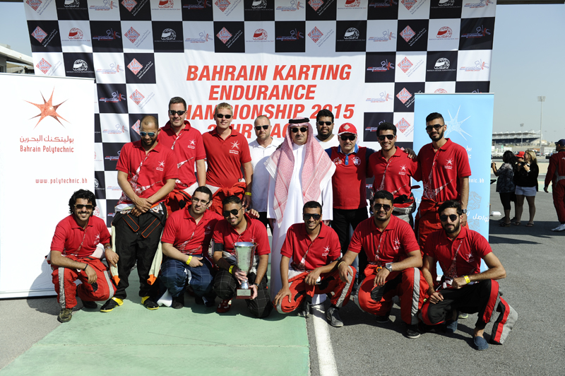 Karting