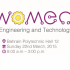 invitation women