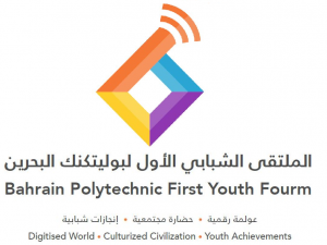 Polytechnic host its first youth forum, called “Last Seen”