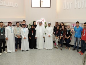 Bahrain Polytechnic Forms Student Council 2015-2016