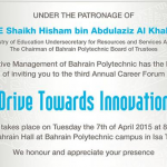 drive towards innovatione