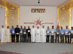 Employee Outstanding Performance Award