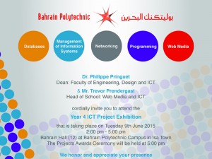 Year 4 Project Exhibition (School of ICT and Web Media)