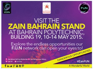 Visit ZAIN Bahrain Stand
