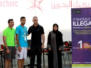 Bahrain Polytechnic Hosts Zain Polytechnic Universities Football Tournament