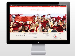 Bahrain Polytechnic’s Arabic website goes live