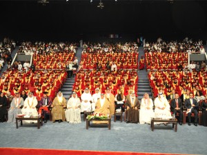 H.E. Sheikh Hisham bin Abdulaziz Al Khalifa Statement on Bahrain Polytechnic Graduation