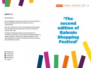 Bahrain Shopping Festival