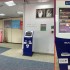 Kiosk