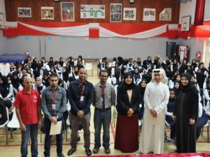 Bahrain Polytechnic Conducts School Visits