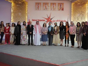 Bahrain Polytechnic Celebrates Bahraini Women’s Day