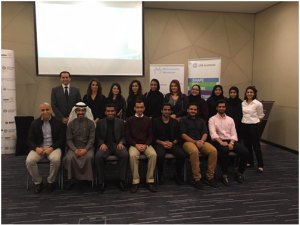 Bahrain Polytechnic at the official launch of Mutamahin Program