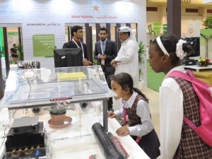 Bahrain Polytechnic Participates in BIGS 2016