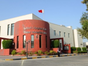 عودة الطلبة وانتظام الدراسة في بوليتكنك البحرين الأحد 4 سبتمبر