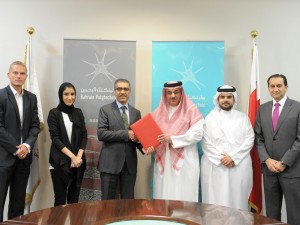 Bahrain Polytechnic Sign MOU with OpenInside