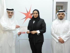 Bahrain Polytechnic Awards Security Staff for Outstanding Performance
