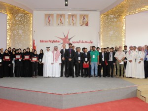 Bahrain Polytechnic Hosts ICT & Web Academy Project Exhibition 2016