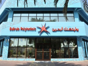 Bahrain Polytechnic Begins Maintenance on Buildings