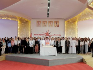 Bahrain Polytechnic Awards Academic Staff