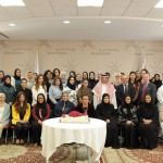 2016-bahraini-womens-day