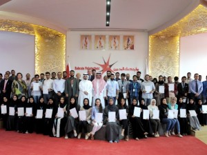 Bahrain Polytechnic Students Awarded ICDL Certification