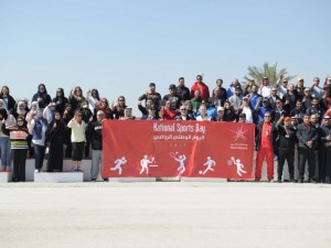 Bahrain Polytechnic Participates in Bahrain’s First Ever National Sports Day