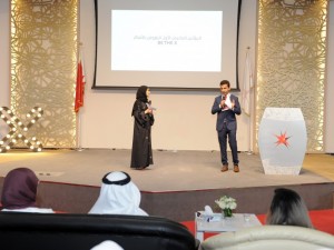 Bahrain Polytechnic Student Council To Host ‘Be The X’ Conference