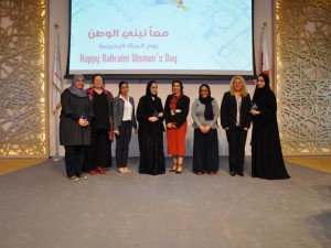خلال احتفالها بيوم المرأة البحرينية  البوليتكنك تحفز طالبات الثانوية لدراسة الهندسة وتكرم مهندساتها