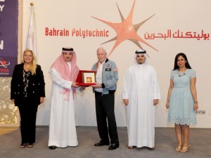 Closing of ‘Space Technology for Bahrain’ Symposium at Bahrain Polytechnic