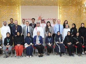 Bahrain Polytechnic Awards BIAS 2018 Student Organizers