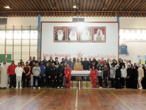 Bahrain Polytechnic Celebrates 18th Anniversary of National Action Charter