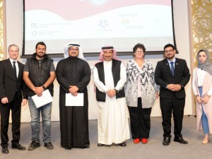 Bahrain Polytechnic Alumni Club Organizes First Annual Forum