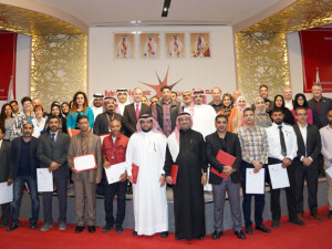 CEO Town Hall Hosted for Bahrain Polytechnic Staff