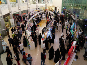 Bahrain Polytechnic Hosts Annual Marketing Day At Riyadat Mall