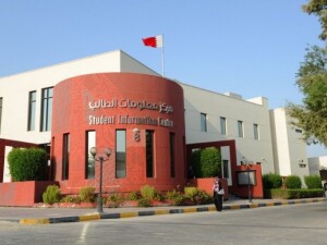 Online Classes begin at Bahrain Polytechnic with Large Student Interaction