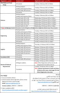 Course-Registration-2-1-2021