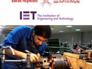حصول برنامج الهندسة بالبوليتكنك على الاعتماد من معهد الهندسة والتكنولوجيا (IET)