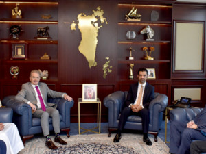 رئيس مجلس أمناء بوليتكنك البحرين يلتقي خريجي الخدمات اللوجستية الحاصلين على منحة APMT