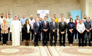 كلية البحرين التقنية بوليتكنك البحرين تطلق البرنامج الأكاديمي لموظفي شركة ألمنيوم البحرين البا