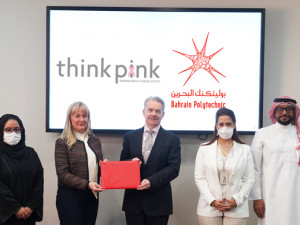 بوليتكنك البحرين وThink Pink تجددان مذكرة التفاهم